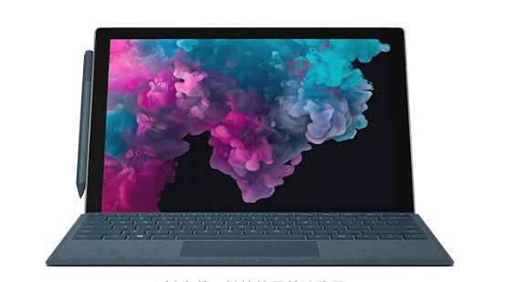大庆从 Mac 切换到 Microsoft Surface